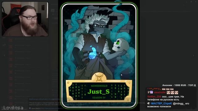 КАК СОЗДАВАЛИСЬ КАРТОЧКИ МШ 4?! - МНЕНИЕ АЛЬЦЕСТА / Нарезка Майншилд