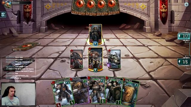 Stream HHL, Event Leman Russ 24.05.2024 смотреть онлайн