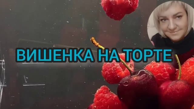 ВЫПУСТИЛА БЕСОВ НО НЕ ВСЕХ. ПИРАТСКАЯ ЖИЗНЬ. ОБЗОР. смотреть онлайн