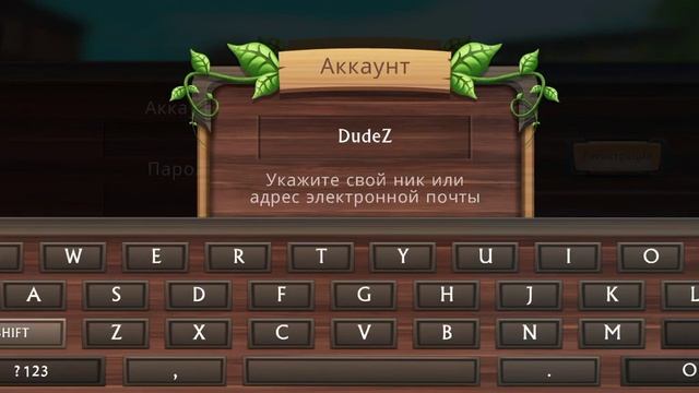 акки в Кет сим,дог сим,и в вилд кравте читайте описание смотреть онлайн