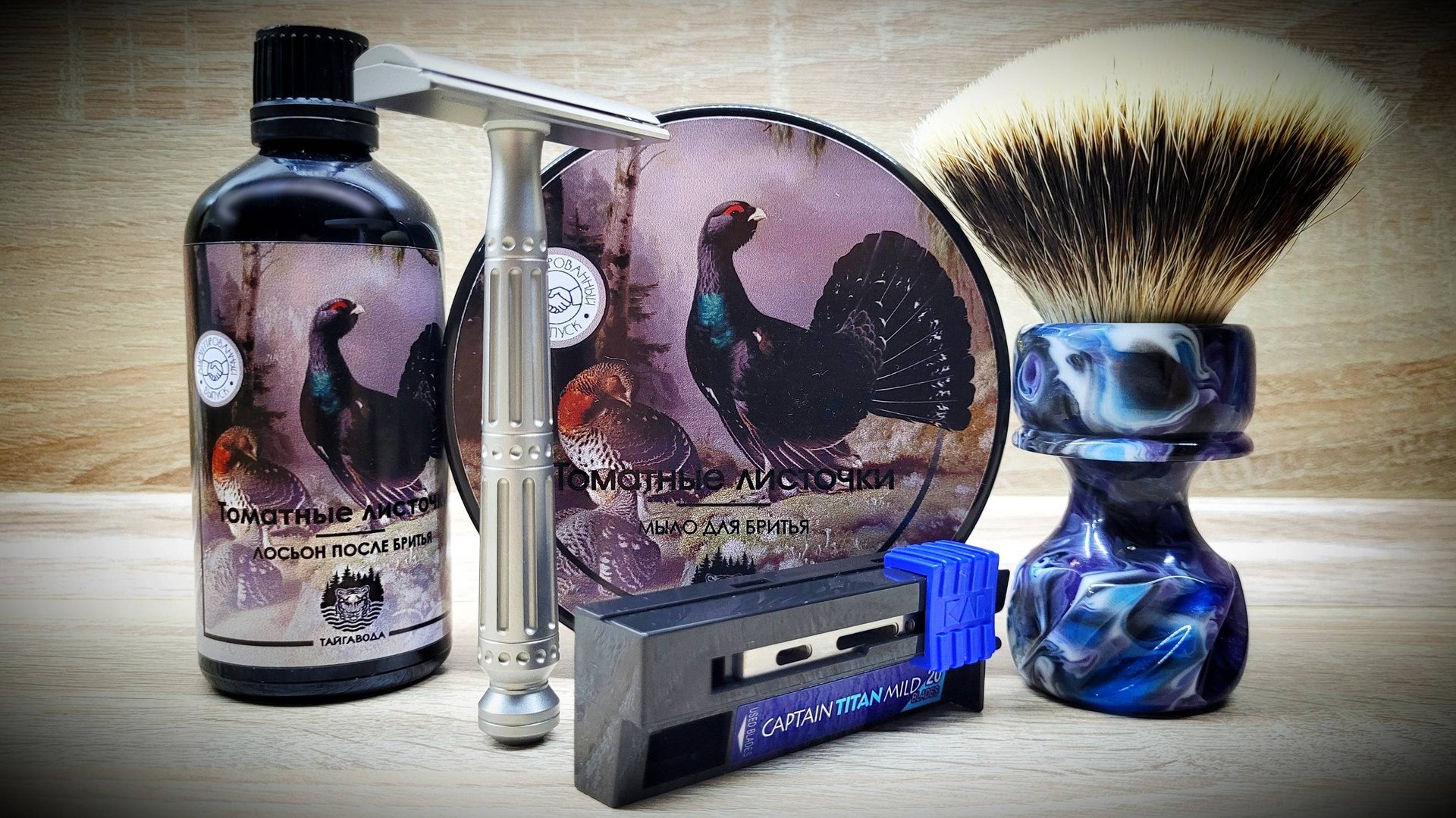 Бритье! Предновогоднее бритьё!🌲🎁 Всех с наступающим 2025 годом!🥳🎉