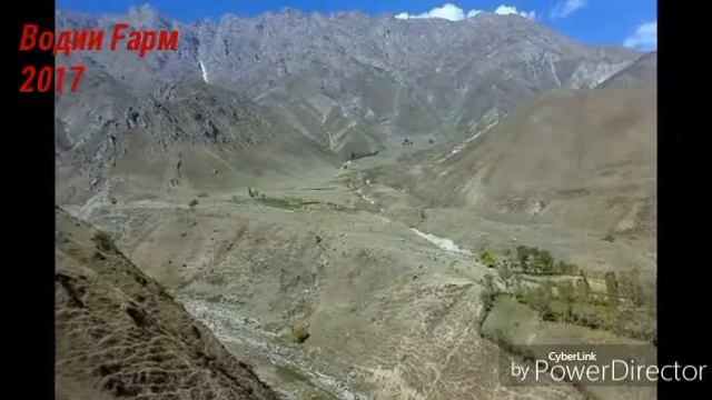 гарми бача бги дега смотреть онлайн