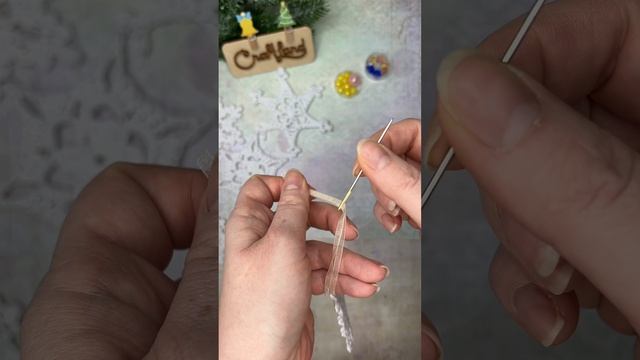 Снежинка на ёлочку ❄️🎄 смотреть онлайн