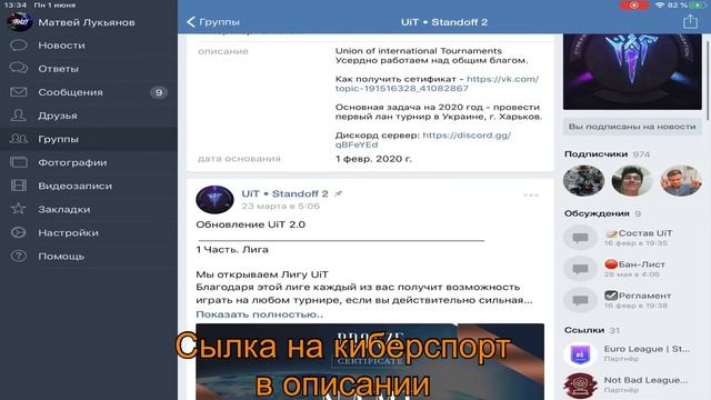 Не бойся ошибиться💙 смотреть онлайн