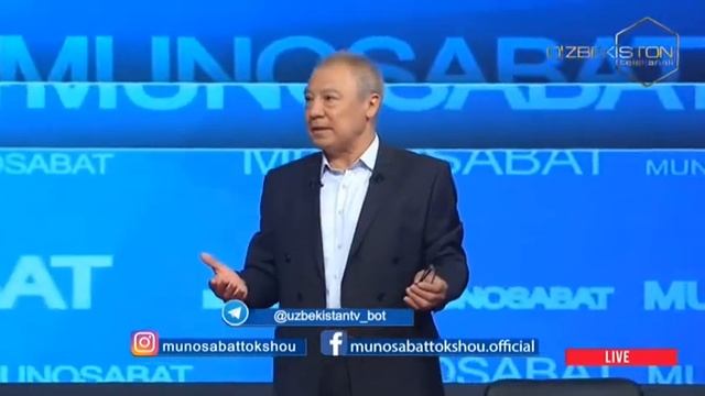 Adolatli ijtimoiy siyosat yuritish, inson kapitalini rivojlantirish(Ta’lim sohasidagi islohatlar) смотреть онлайн