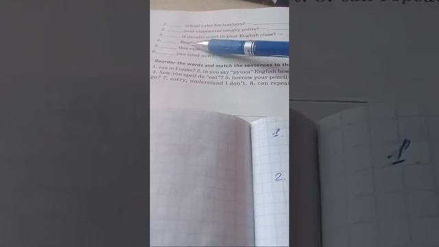 Делаем Упражнения По Английскому Языку Для 5 Кл. Аверсэв2018 смотреть онлайн