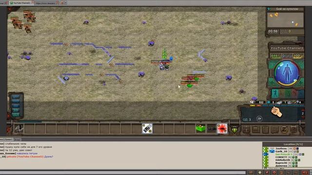 Time Zero. Навык Кибернетика. смотреть онлайн