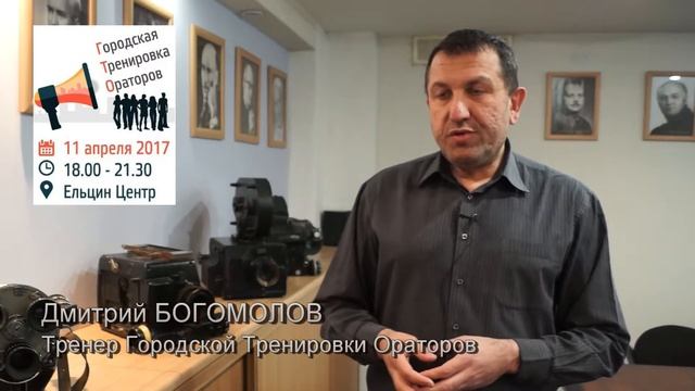 От одинаковости к уникальности смотреть онлайн