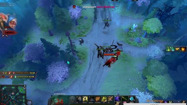 Dota 2 MMR смотреть онлайн
