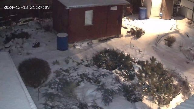 1 фиксация события 13.12.2024 смотреть онлайн