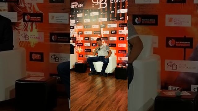 Пресс-конференция в г. Люберцы в преддверии Всероссийского форума "Возрождение". @ Люберцы смотреть онлайн