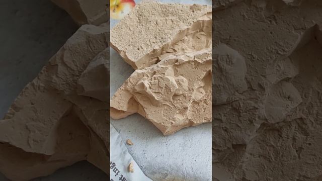 Глина Туркестан кудрявый /Clay Turkestan Curly