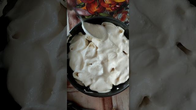 Приготовление в стиле мастер