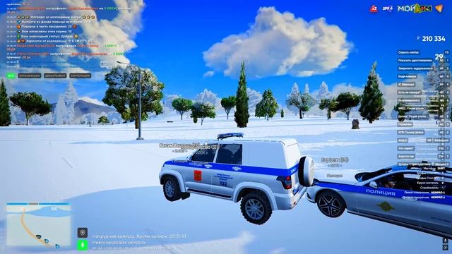 Grand Theft Auto V 2024.12.29 - 22.42.55.05 смотреть онлайн