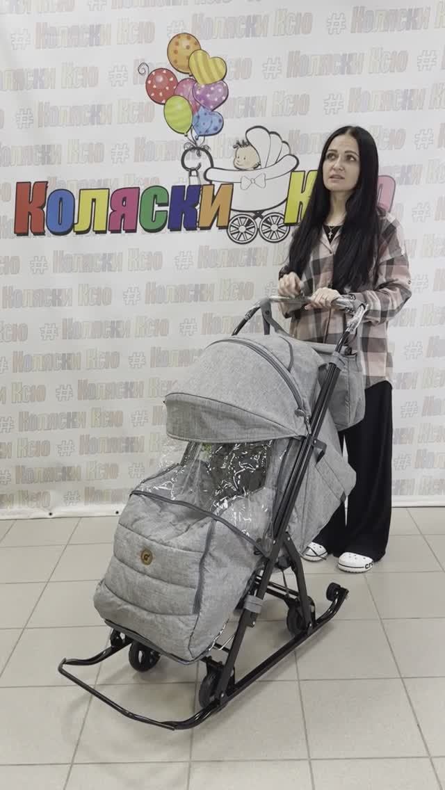 Galaxy 3-3c, 3-2c смотреть онлайн