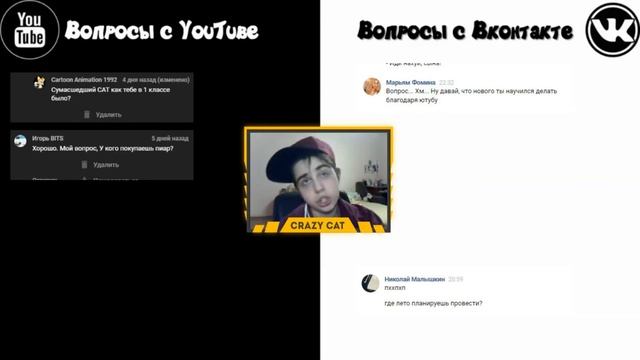 ●Ask Me●МИСС НАТАЛИ ОМСК 55 ТВ ЗАПЛАТИЛА МНЕ?● смотреть онлайн
