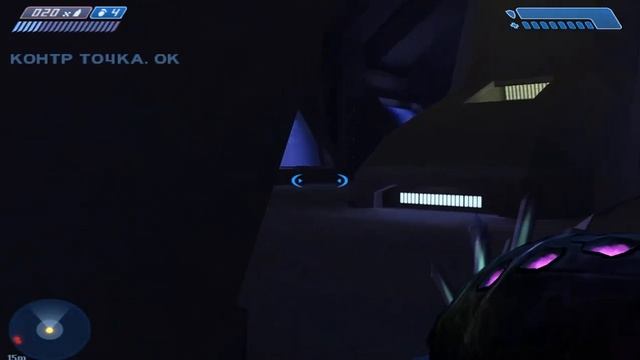 Прохождение Halo Combat Evolved 4 этаж  инструменты оружие ключи сверхоружия #17