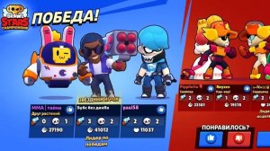 Бубс без денег 5 серия