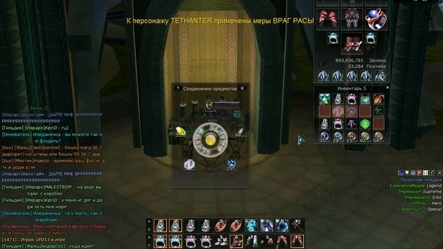 pvpwar. 53+5?oO смотреть онлайн