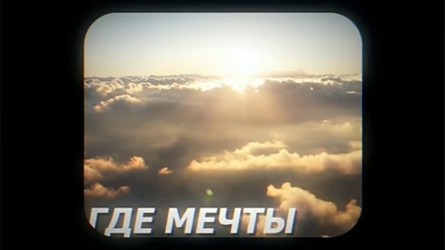 YouTube смотреть онлайн