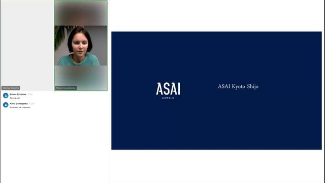 Киото - достопримечательности и новые отели бренда Dusit. Вебинары про Японию для турагентов.