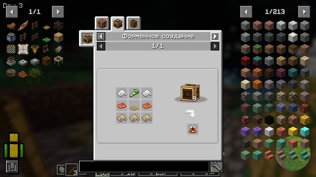 HardRock TerraFirmaCraft Режим хардкор 1 серия