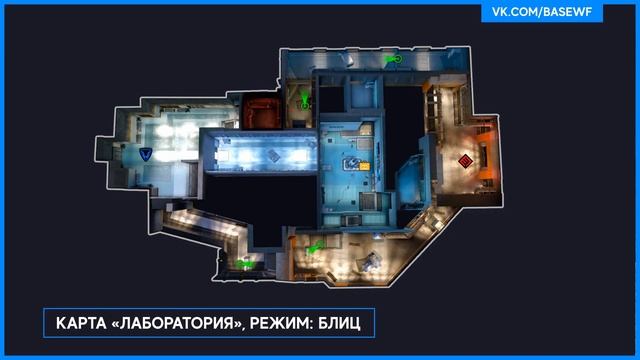 ВАРФЕЙС новая карта «Лаборатория» для режима блиц Warface #wf #вф #варфейс #warface 20 смотреть онлайн