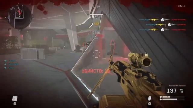 Warface проведу по белой акуле, жеающие пишите в коменты (PS4) смотреть онлайн