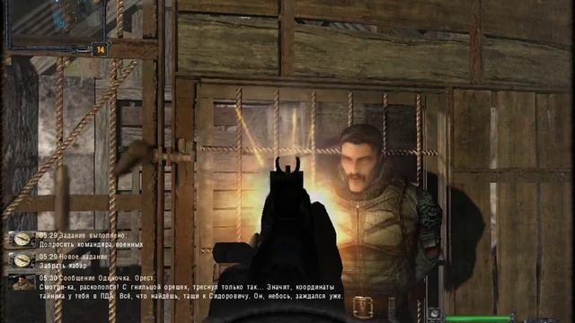 ч. 02.STALKER C. S.Злой Сидорович:3 смотреть онлайн
