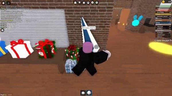 Приключения Сани и Сенчоуса (2)