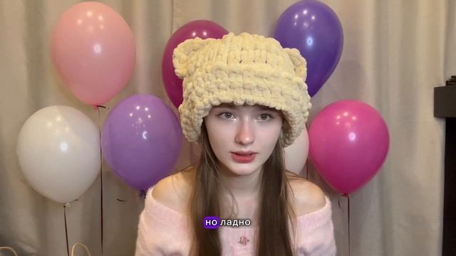 RUS) Распаковка подарков/Unpacking gifts смотреть онлайн