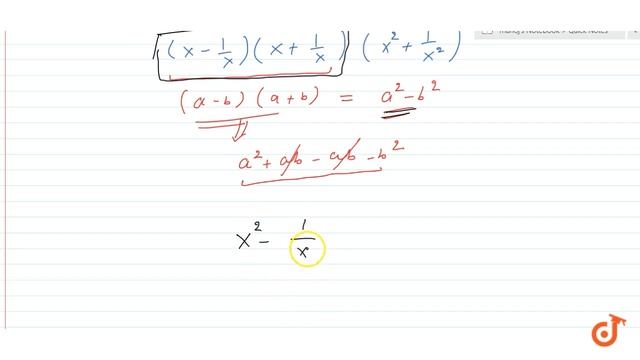 (a) l 9. The product of x x x +-5 is (b) x 2 (a) x (d) x 2 (c) 4 10. If x 2y 11 and xy 8, then ... смотреть онлайн