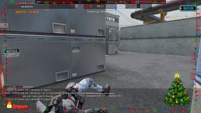 🔴# Stream WARFACE | Бегаем рм паблики | Альфа