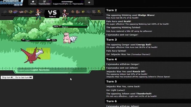 Serperior Is Broken - OU (No Mega) Session смотреть онлайн