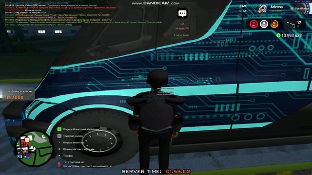 gta_sa 2024-12-29 01-50-02-842 смотреть онлайн