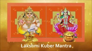 ОТКРЫВАЕМ ФИНАНСОВЫЕ ПОТОКИ - Кубера Лакшми мантра - привлечение богатства и процветания