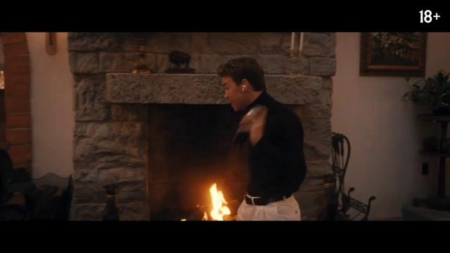 Смерть единорога | Дубляж | 2025 смотреть онлайн