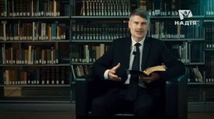 События перед ПРИШЕСТВИЕМ   Феликс Понятовский