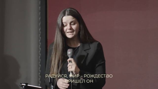 Мы этим утром поспешим и Царя почтим смотреть онлайн