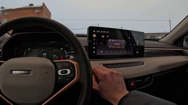 НОВЫЙ HAVAL JULION. TECH PLUS. ОБЗОР И ЦЕНА СО СКИДКОЙ