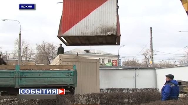 zasedanie obshestvennoi palati 2 смотреть онлайн