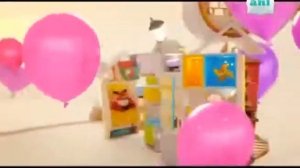 Реклама (ani, ноябрь 2020) Заставка