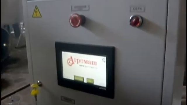 Автоклав горизонтальный на видео смотреть онлайн
