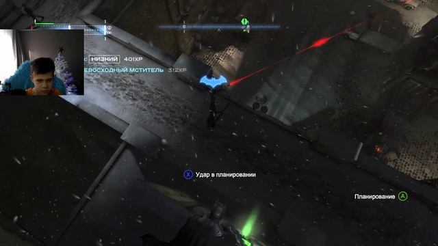 Светлячок//Batman arkham origins 12 смотреть онлайн