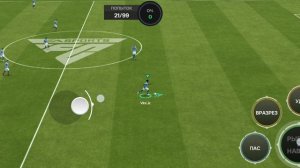 два способа 
как бить через себя в фк мобайл