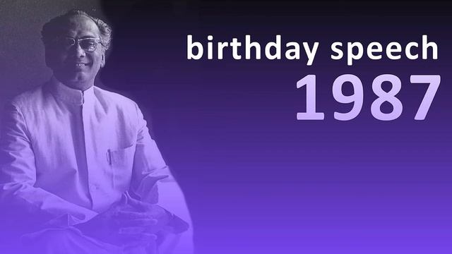 birthday speech 1987 смотреть онлайн