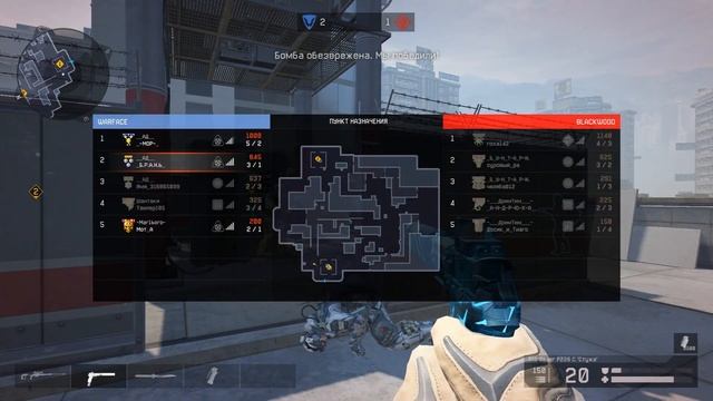 Рм.Пункт назначения.Духи Шанель.