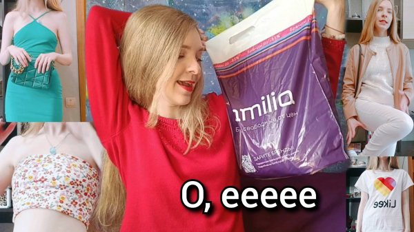 МОИ ПЕРВЫЕ ПОКУПКИ В FAMILIA / КРАСИВАЯ КОЖАНАЯ КЕПКА