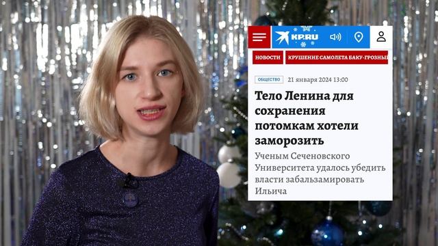 Дайджест фильтр рендер смотреть онлайн