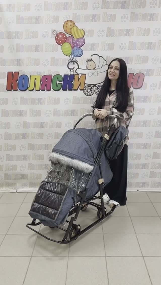 Зимние Санки-коляски Galaxy glory gloss (видео обзор) детские санки Галактика Глори Глос. смотреть онлайн